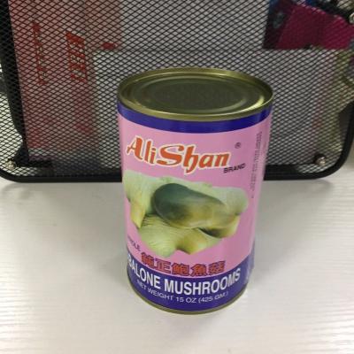 China Canned All Types of Canned Abalone Mushroom Price for sale