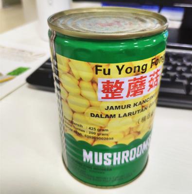 China Best Canned Chinese Canned Mushrooms For Sale for sale