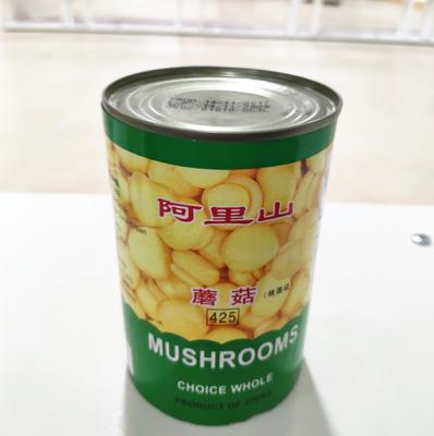 China Wholesale Canned Tasty Canned Mushroom for sale