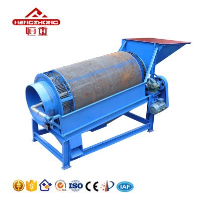 China placer gold wash & screen gold ore mining washing plant drum trommel screen seal machine gold trommel for sale