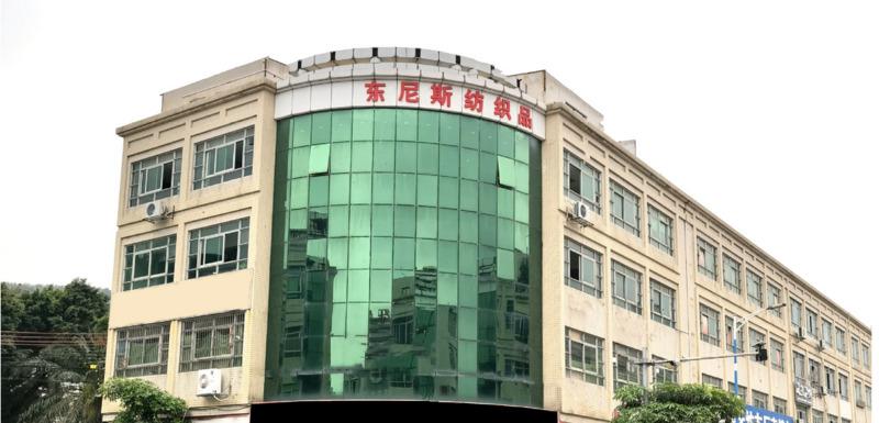 Verified China supplier - Guangzhou Dongnisi Textiles Co., Ltd.