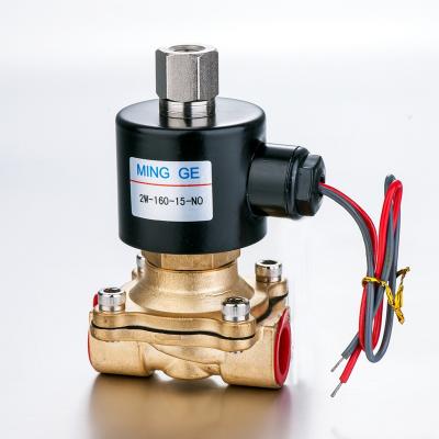 China General 1/2 Inch 2W160-15-NO 2W-160-15-NO Water Solenoid Valve Normally Open Gas Valve for sale