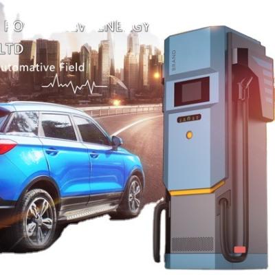 China commercial dc 60kw 120kw 150kw EV charger 3 phase floor standing DC EV charging station FC120750 for sale