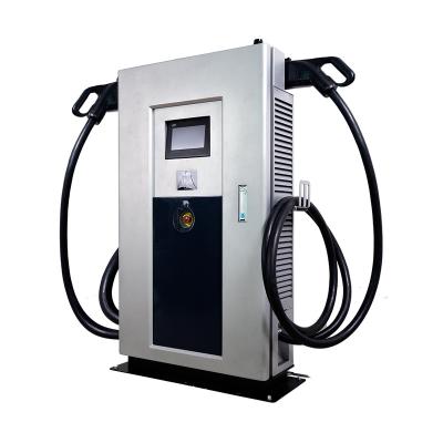 China Public DC 30kw 40kW 50kw 60kw Dc 30kw 40kW 50kw 60kw Dual Pile OCPP Smart Dual Plug Gun EV Charging Station With Payment 1254mm*690mm*243mm for sale