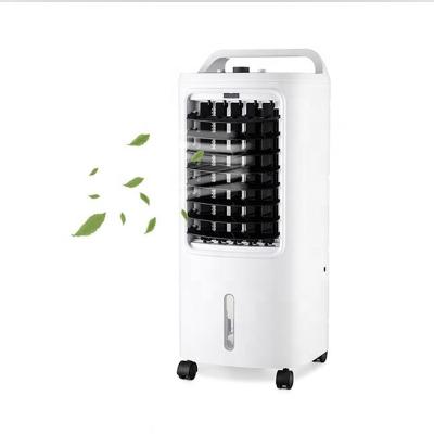 China 3 wind speeds; State Standing Fan Function Mini Personal Air Cooler 8m/s Wind Speed ​​Floor Air Humidification Portable Air Cooler for sale