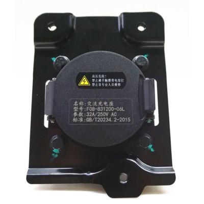 China New products new designholder most popular modern AC and DC port cover charging energy JO-CDZ-001 for sale