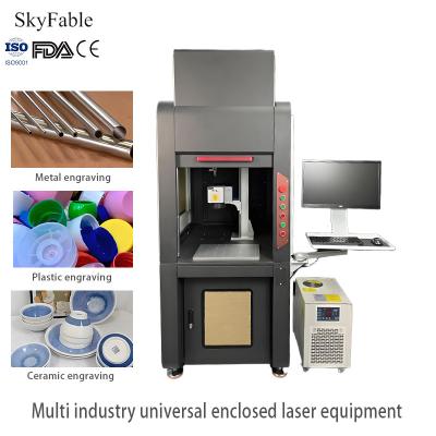 China Universal Closed Laser Marking Machine Metal Glass Ceramic Permanent Marking Machine for sale