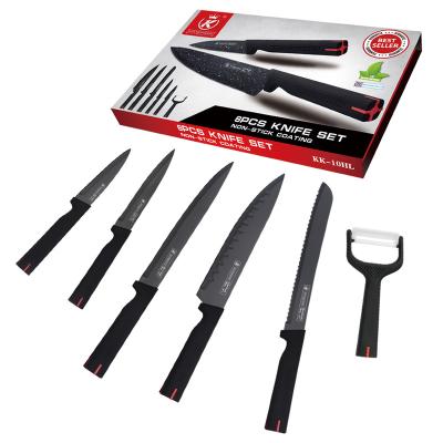 China Sustainable Kitchen King 6 Piece Kitchen Knife Set Blades High Carbon Sharpness Stainless Steel Non-stick Coating, Ergonomic for sale