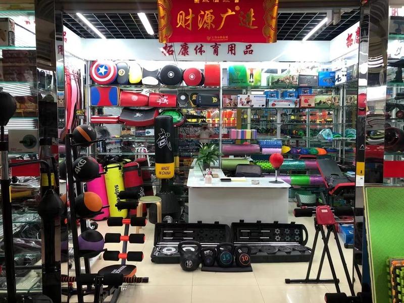 Verified China supplier - Yiwu Tuokang Sporting Goods Co., Ltd.