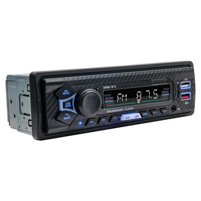 China Product 1 Din Car MP3 Player Unit Car FM Radio Short&Thick Car Stereo Audio Stereo Head MP3 Player for sale