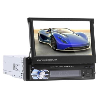 China GPS Car MP5 Player Stereo Capacitive Touch Screen Car Video With Accessories Mirror Link Car DVD Player for sale