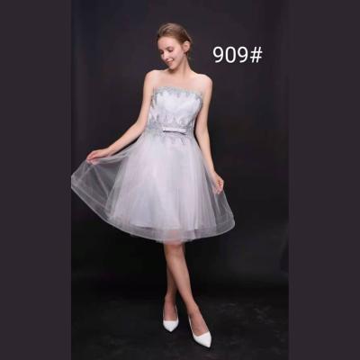 China Anti-Static Ladies Cocktail Dress Knee Length White Cocktail Dresses Evening Wear 2021 Black Tube Dress With Appliques Wholesale for sale