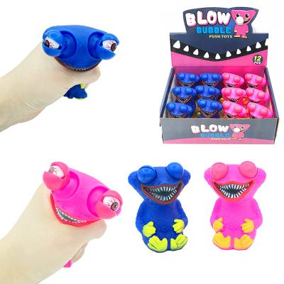 China Stress Relief 2022 Custom Soft Rubber Plastic Eyes Pop Out Animal Squeeze Toy Squinting Poppy Playtime Eye Jumping Toys For Kid for sale