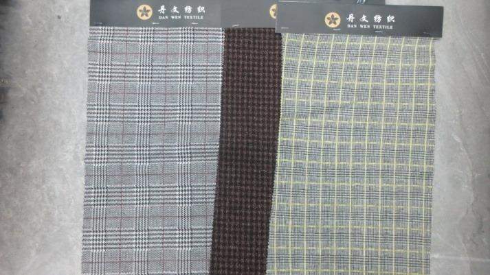 Verified China supplier - Shaoxing Keqiao Danwen Textile Co., Ltd.