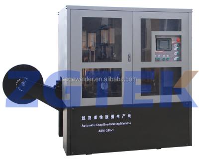 China Automatic Flash Band Riveting Machine ABM-200-1 for sale