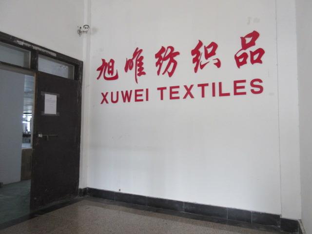 Verified China supplier - Shaoxing Xuwei Textiles Co., Ltd.