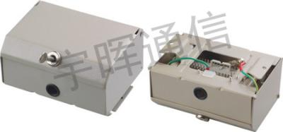 China Fiber Optic Distribution Cabinet for FTTH Project in Commercial Applications YH03 for sale