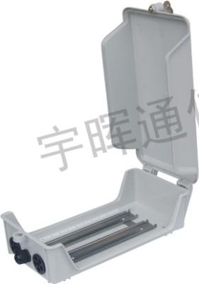 China Fiber Optic Distribution Cabinet for FTTH Project in Commercial Applications YH04 for sale