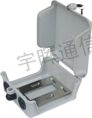 China Fiber Optic Distribution Cabinet for FTTH Project in Commercial Applications YH05 for sale