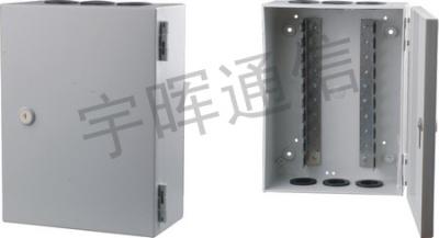 China Fiber Optic Distribution Cabinet for FTTH Project in Commercial Applications YH09 for sale