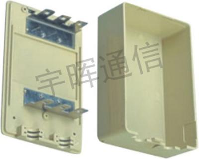 China Fiber Optic Distribution Cabinet for FTTH Project in Commercial Applications YH00 for sale