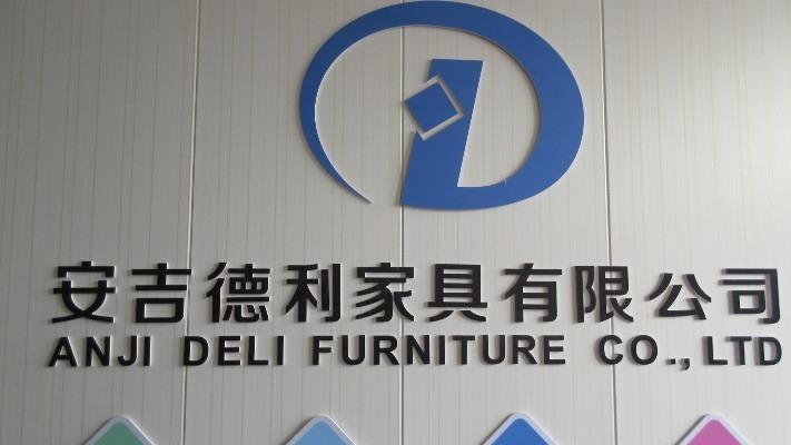 Verified China supplier - Anji Deli Furniture Co., Ltd.