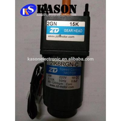 China 2IK6RGN-C/2GN15K Best Quality 2IK6RGN-C/2GN15K Best Quality 2IK6RGN-C/2GN15K Motor Speed ​​Motor Governor Governor Motor 6W 220V for sale