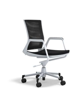 China Elastic Mesh Ergonomic Task Chairs For Office Building And Rotational Suitable For Project Offering Chair In Competitive Price Office Chairs for sale