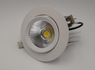 China 18w 105 × 55mm Hospitals Gimbal LED Downlight Warm White 1550lm Direction Adjustable for sale