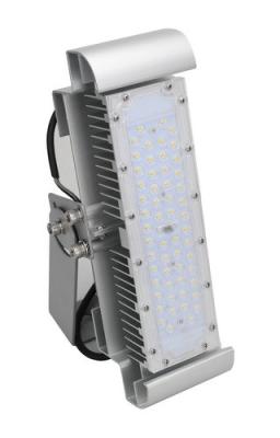 China 50w SMD3030 IP65 LED Tunnel Light 85 - 265v 50000h Lifetime Angle Adjustable Led Tunnel Fixture for sale