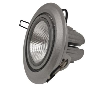 China Neutral White 3900lm COB Led Spot Light Non Dimmable For Shopping Mall Adjustable for sale