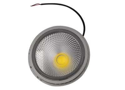 China Dimmable Brightness Round Ar111 Led Cob 26 Degree AR111 module 1600 1700 1800lm for sale