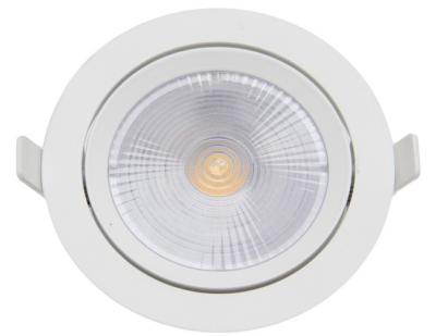 China 12w Super Slim Gimbal Led Downlight Round Directional Recessed Ceiling Downlight Diameter 125mm CE for sale