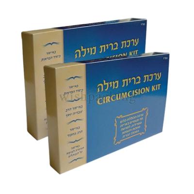 China OEM Recyclable Duplex Cardboard Medicine Box for sale