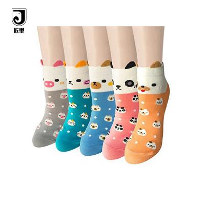 China JL-A276 Sustainable Cute Teen Women's Pretty Girls Cute Socks For Women for sale