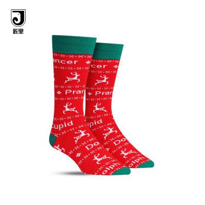 China JL-A251 Mens Vacation Socks Sustainable for sale