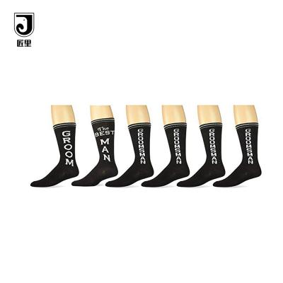 China JL-A1120 Groomsmen Viable Socks For Sale for sale