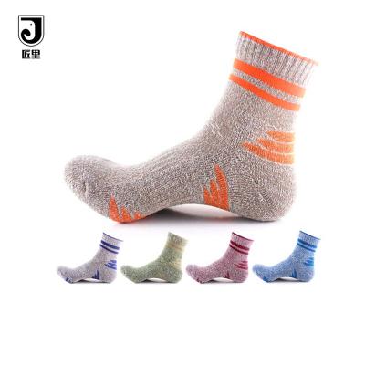 China JL-A006 Top Athletic Sports Durable Soft Thermal Soft Most Comfortable Cushioned Socks Best For Feet Terry Sweaty Sports Socks for sale