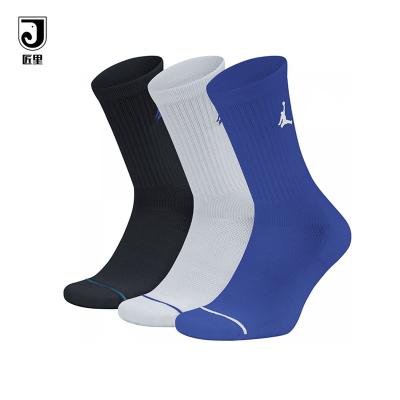 China JL-A036 Viable Elites Custom Sock Adapter for sale