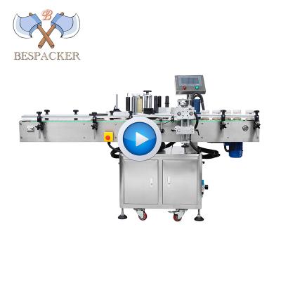 China CLOTHING Bespacke Water Bottle Fully Automatic Sticker Labeling Machine for sale