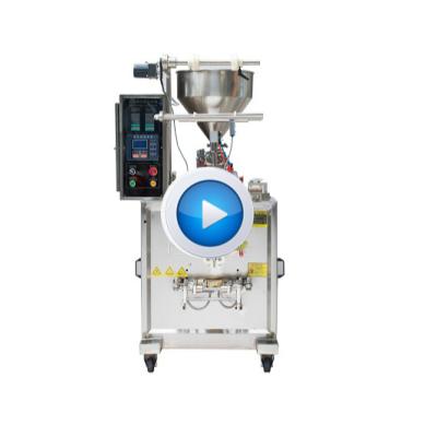 China Bespacker 2019 High Speed ​​Automatic Coffee Vertical Powder Packing Machine Food Automatic Flour Packing Machine for sale