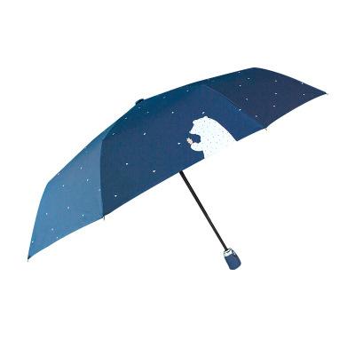 China Folding UV Protect Umbrella Mini Pocket Compact Folding Sun Lightweight Anti Rain 5 UV Travel Small New for sale