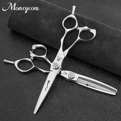 China Professional Salon Tools Wholesale High Quality Japanese Barber Scissors Hair Cutting Scissors Salon Hair Cutting Scissors 440C for sale