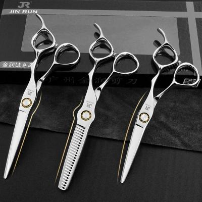 China Hair cutting new brand hairdressing scissors set of scissors for sale