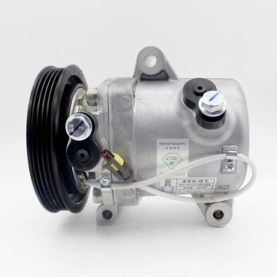 China Auto AC Compressors For Mercedes Benz Smart For Two II OEM 1.0L A1322300011 ZGS004* for sale