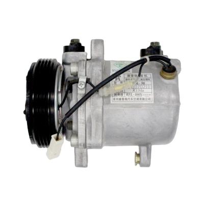 China For Suzuki Grand Vitara , 1.6 Universal OEM 9520170CH0 510362 W04K086492 Compressor* Air Conditioner Customized for sale