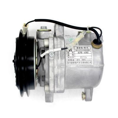 China For Ligier JS 50, 2016 France Sport 492 DCI OEM 700.08.311 Auto Car AC Compressor* Customized for sale