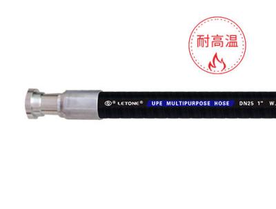 China 3 4 Inch Multi Purpose Hose , Wear Resistant Upe Hose for sale