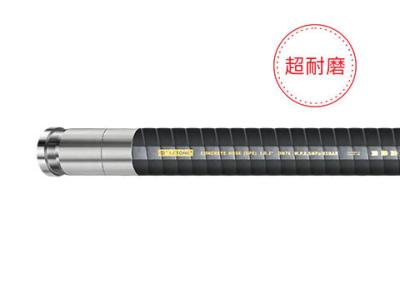 China MANGUERA CONCRETA RESISTENTE de la ABRASIÓN ESTUPENDA de LT1306 8.5MPa UPE en venta