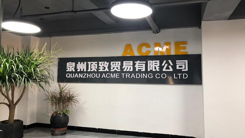 Verified China supplier - Quanzhou Acme Trading Co., Ltd.